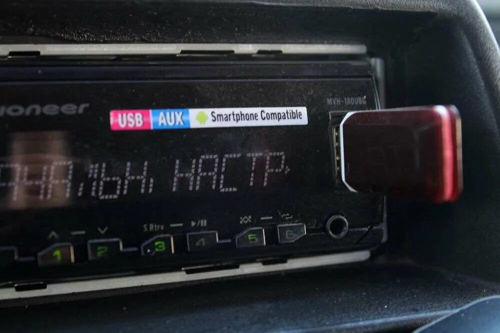 Магнитола пионер ошибка. Магнитола пионер error 23. автомагнитола пионер ошибка 23. ошибка 23 на магнитоле пионер флешка. магнитола флешка.