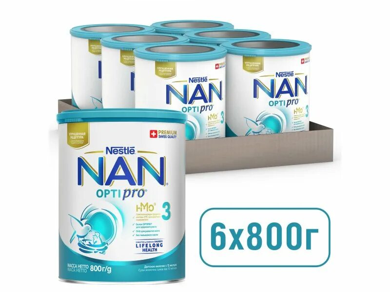 Нан детский мир цена. Нестле нан оптипро 2смесь. Nestle nan Optipro 1. Nan 2 Optipro 800 гр. Смесь Нестле нан оптипро 1.