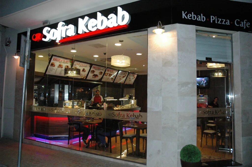 Nuar Kebab, restaurant, Россия, Уфа, улица Софьи Перовской, 73 - Yandex Maps