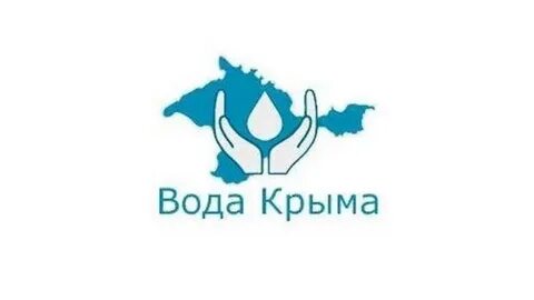 Воде в крыму конец
