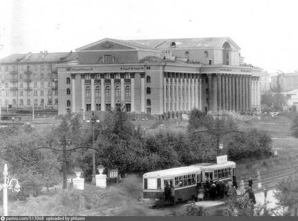 Название в 1960