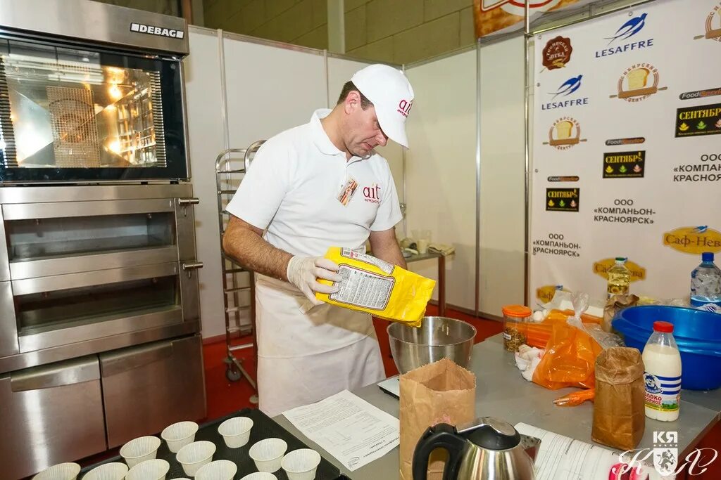 Изготовитель мясных полуфабрикатов. Пищевая промышленность красноярска. Колледж пищевой промышленности киров. Пищевая промышленность в красноярском крае. Чемпионаты по хлебопечению.