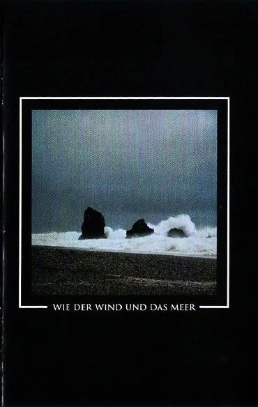 Wie der wind. Ветер крепчает плакат. Wie der wind. Cosas ke el viento se на памирском. Wie der wind.