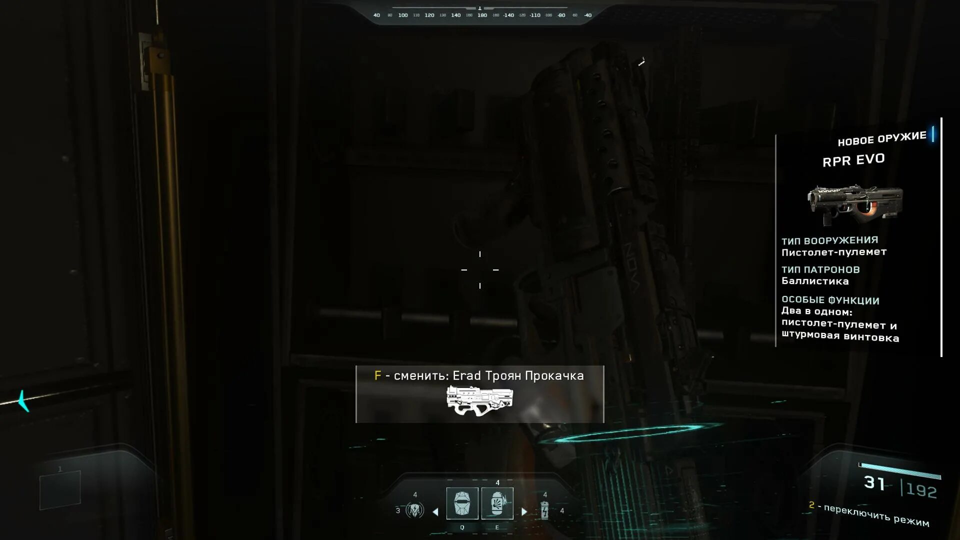 В каком порядке проходить call of. В каком порядке проходить call of
