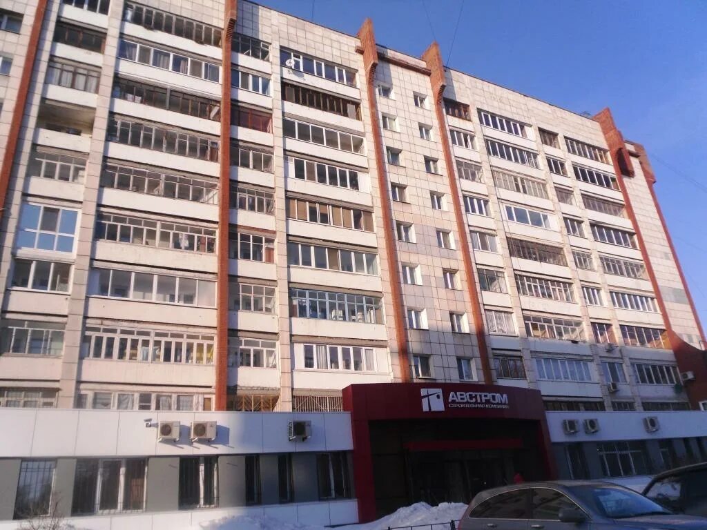 Квартира куйбышев. Куйбышева 101 пермь. куйбышева 101 екатеринбург. куйбышева дом 101. куйбышева 101 пермь планировки.