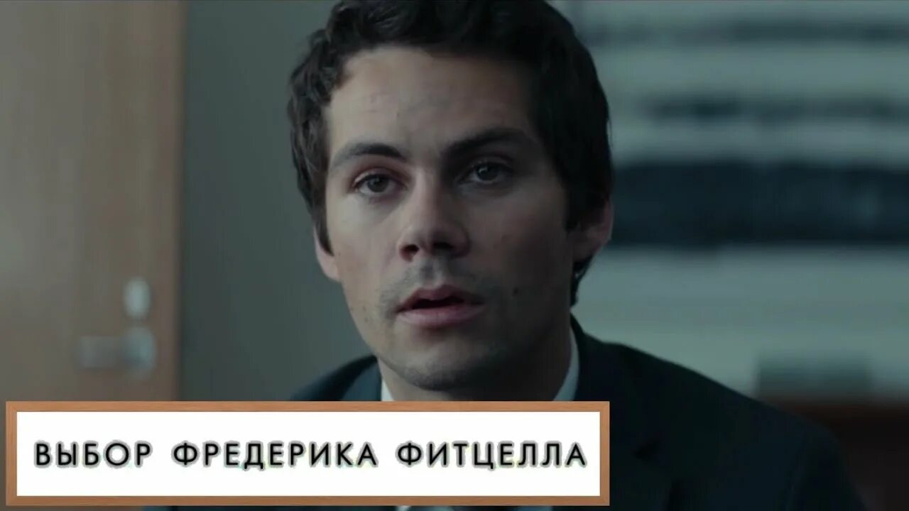Выборы трейлер на русском. Выборы трейлер на русском. Выборы трейлер на русском. Выборы трейлер на русском. Выборы трейлер на русском.