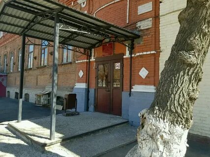 Региональный центр оренбург