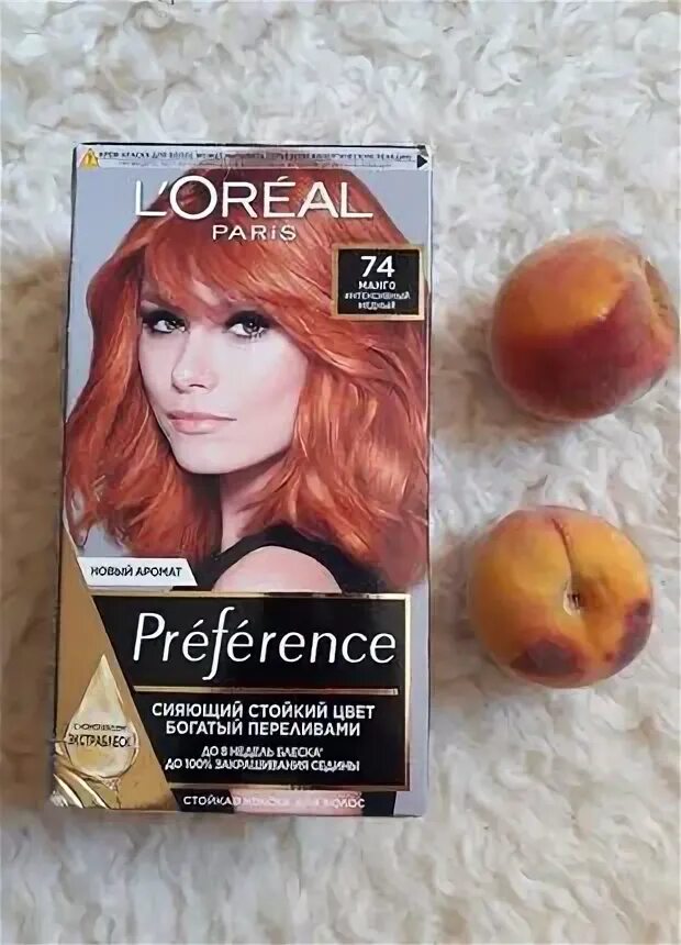 Краска для волос манго