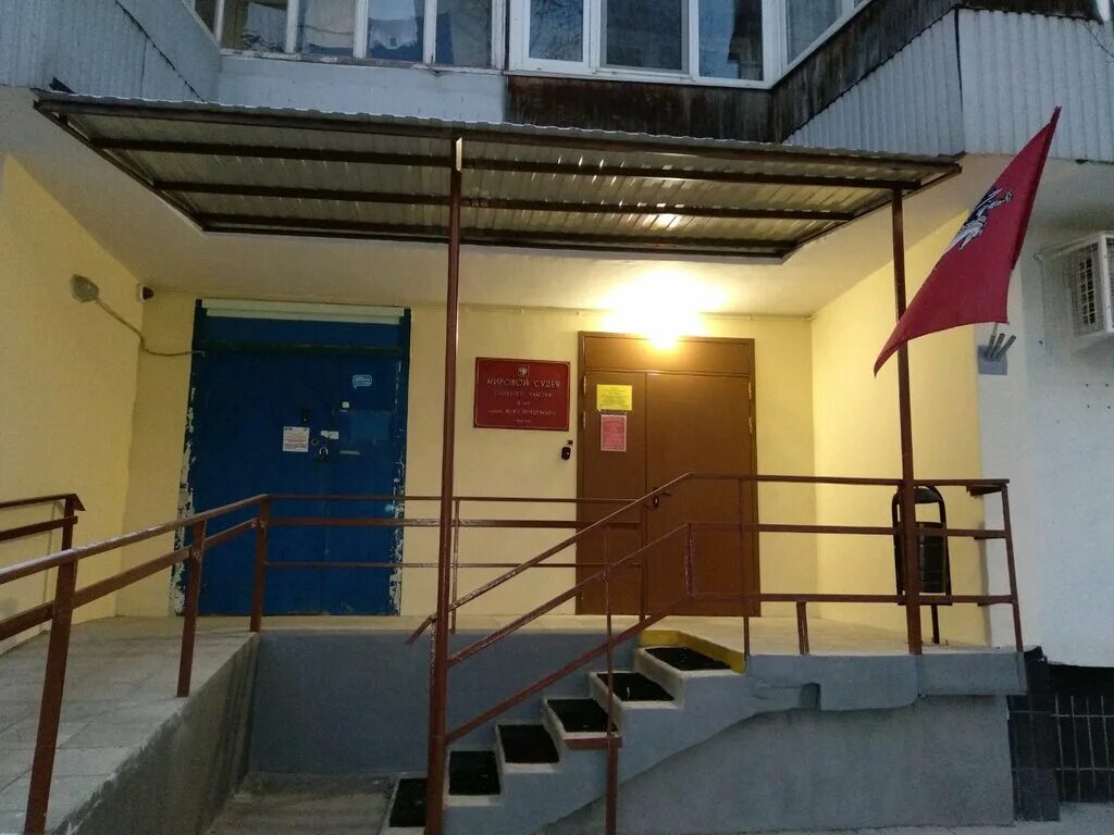 приволжские мировые судьи. казань улица коротченко 2 мировой суд. здание мирового суда. приволжские мировые судьи. судья чибисова приволжский суд казани.