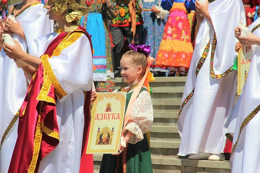фестиваль славянской письменности. день славянской письменности праздник. празднование дня славянской письменности. праздник славянской письменности в болгарии. 24 мая праздник кирилла и мефодия.