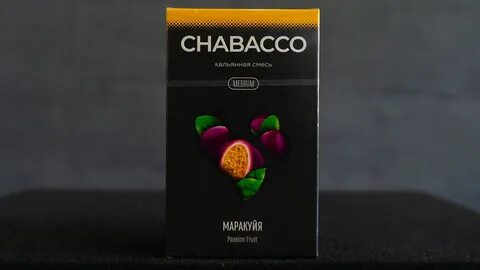 Смесь 2 вкусов