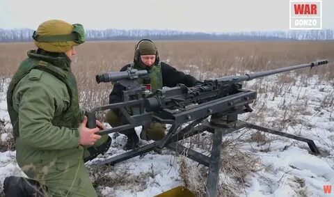 0 23 мм