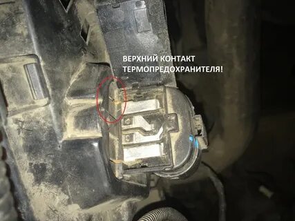 Не включается кондиционер шевроле круз 1.6