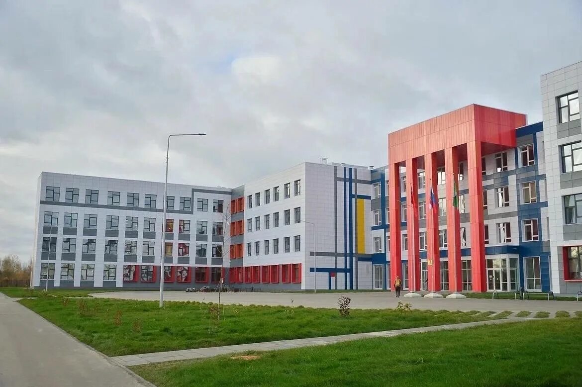 Лицей г