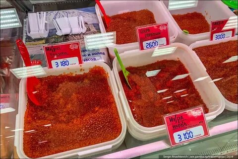 Икра в петропавловске камчатском
