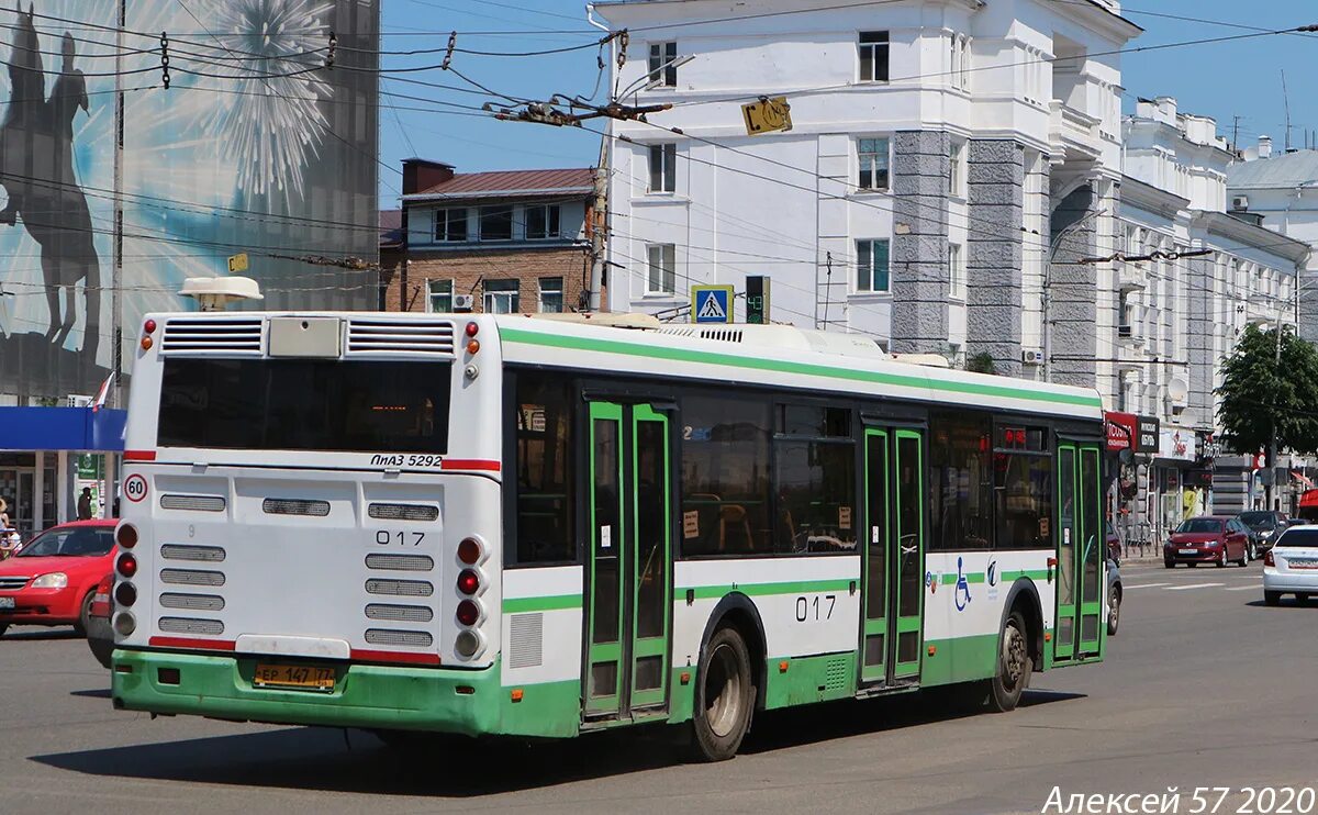 Автобус лиаз 5292 71. Тула паз 32054. Орел маз 206 муп ттп. Автобусы орел приложение. Автобус лиаз 5292 новый.