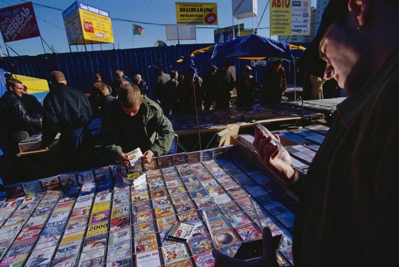 Москва в 90-е. Атмосфера 2000 года. Молодежь 2000-х. Закат многоэтажки. Компьютерный клуб 2000-х.