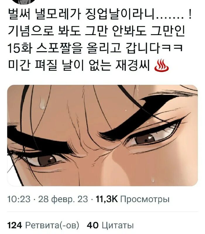 яой манга братские игры. комплекс младшего брата аниме. каир манга. комплекс младшего брата манга. манга c97 [c-o-two- nayoshi seikouhou братские игры.