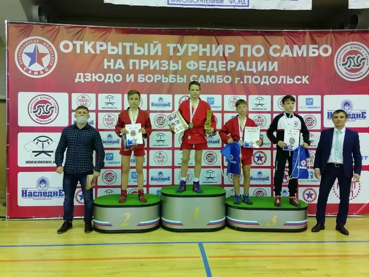 Самбо подольск. Самбо воскресенск. Дом укрепления духа в подольске. Самбо подольск. Самбо подольск.