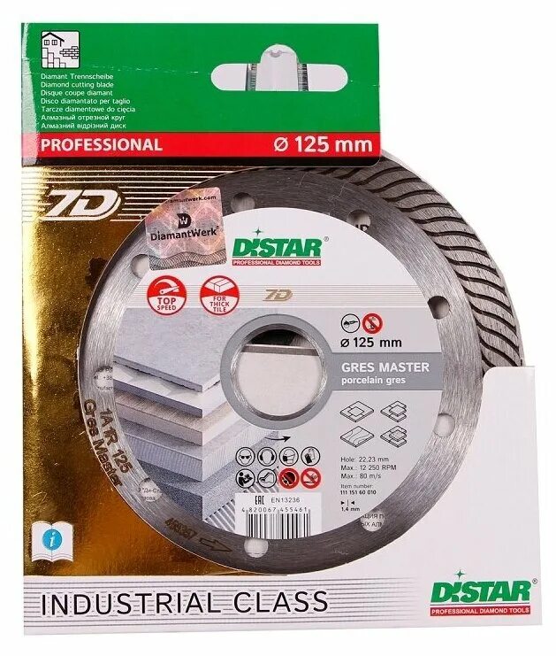 2x22. 23 мм) distar 11115537010. диск дистар hard ceramics. диск алмазный по керамограниту distar. диск дистар 125 по керамограниту.