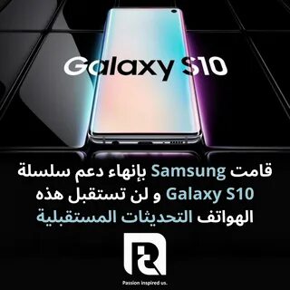 Samsung galaxy plus характеристики