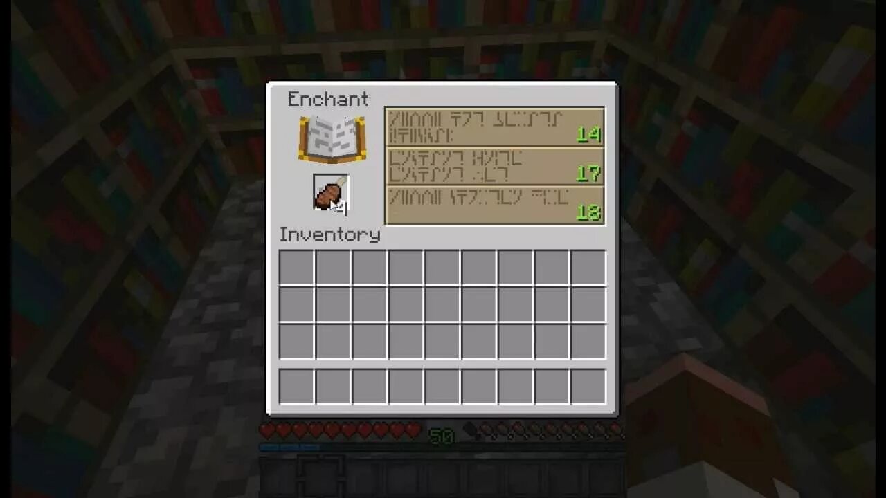 Minecraft efficiency enchantment