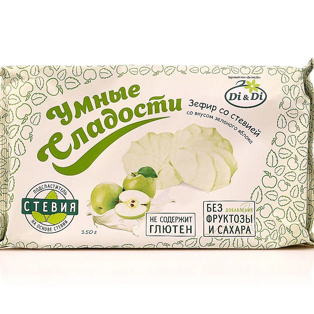 Зефир на стевии. Зефир со стевией умные сладости. зефир со стевией со вкусом зелёного яблока. конфеты умные сладости. зефир умные сладости яблоко.