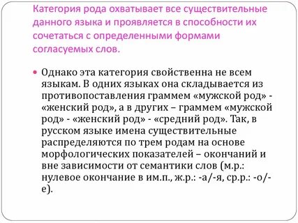 Вне категории