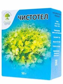 Чистотел по составу