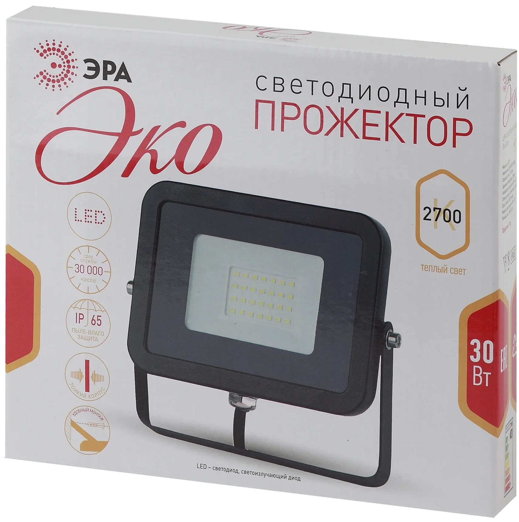 Прожектор светодиодный 50 Вт Эра LPR-50-6500к-м SMD Eco Slim. Светодиодный прожектор Эра LPR-10-6500k-m SMD Eco Slim. Прожектор светодиодный 30 Вт Эра LPR-30-4000k SMD Eco Slim. Прожектор светодиодный 10 Вт Эра LPR-10-2700к-м SMD Eco Slim. Прожектор срок службы