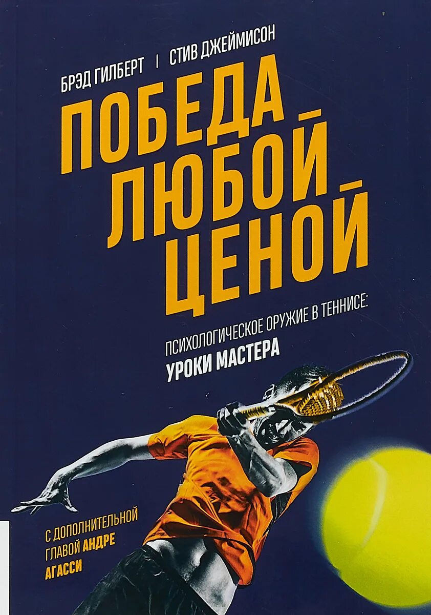 Уроки мастера 1