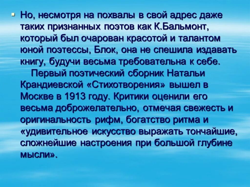 Яндекс карты. Яндекс карты интерфейс. Даже адрес. Навигатор без интернета. Яндекс карты приложение.