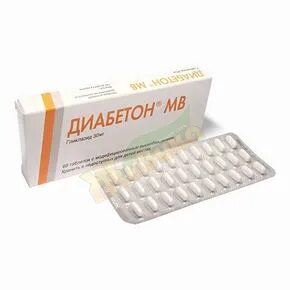 Диабеталонг