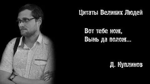 Вынь да положь
