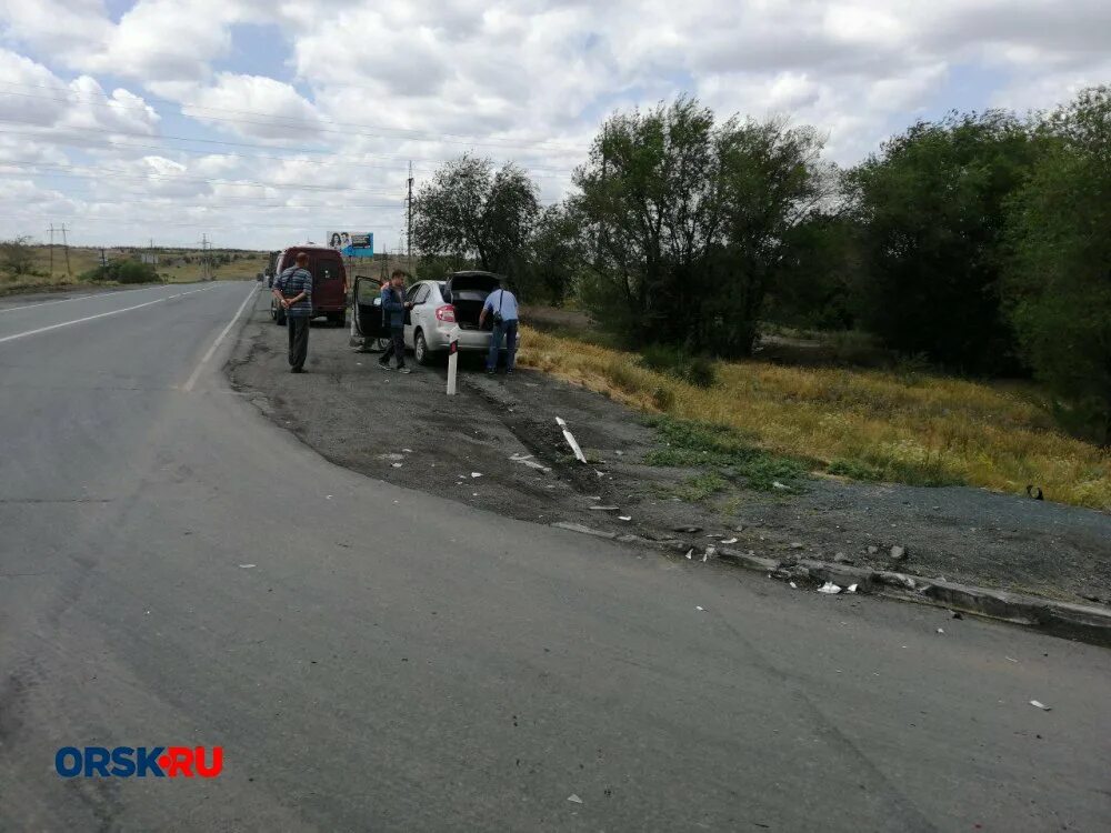 Орск ру последние новости сегодня