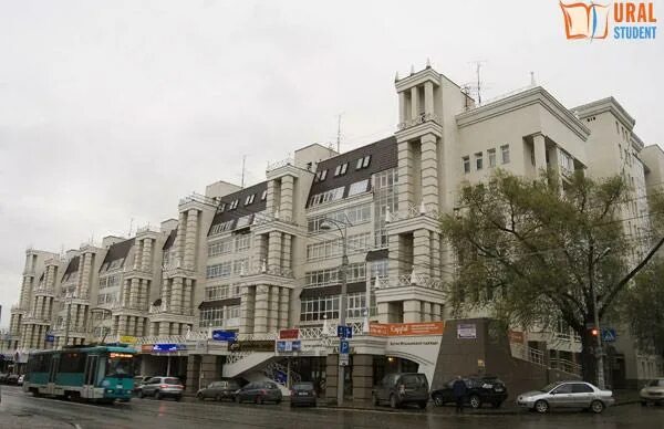 ленина 10 пермь. ленина 10 пермь организации. дом ленина 10 пермь. ленина 10 пермь. ленина 10 фото.