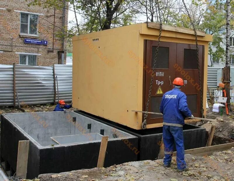 Вакансия тп