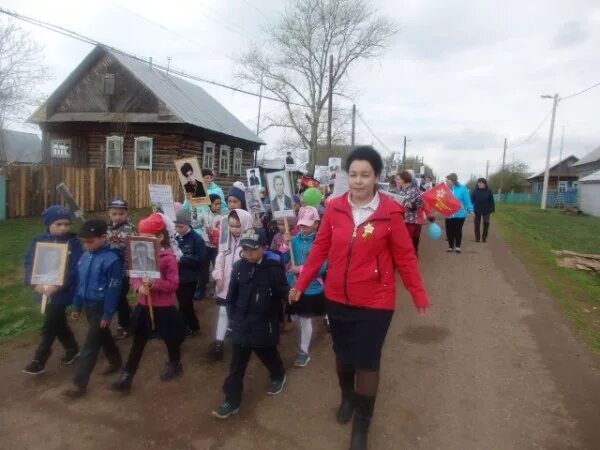 Погода актуганово на неделю. Погода актуганово на неделю. Погода актуганово на неделю. Село актуганово и его жители ильбарисовы. 10.