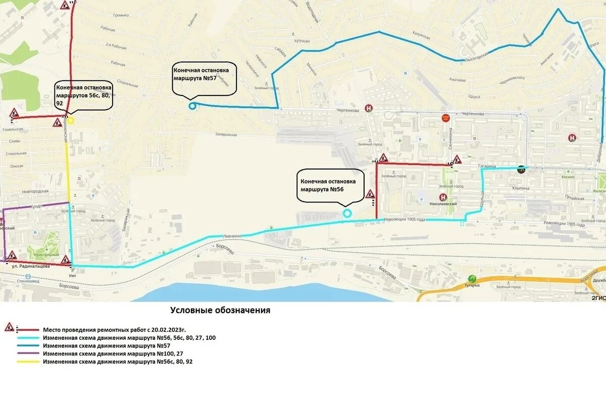 В Улан-Удэ внесены изменения в правила землепользования и застройки - Общество -