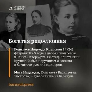 Отец надеется