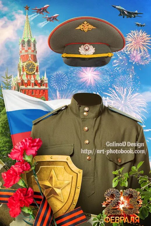 Вырезы для рамочек