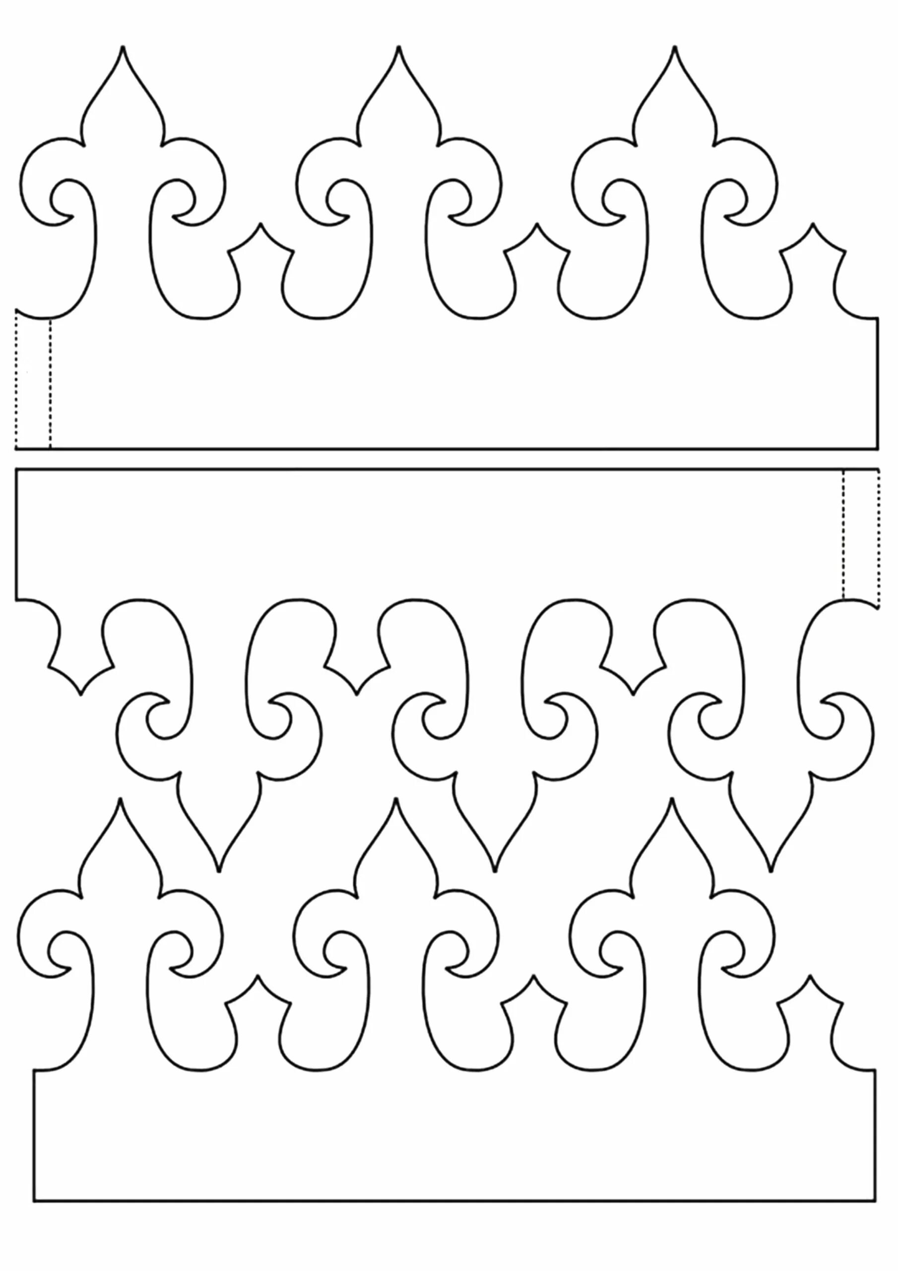 Корона шаблоны для вырезания распечатать. Корона шаблон. Корона трафарет для вырезания. Трафарет короны для вырезания из бумаги. Корона макет.