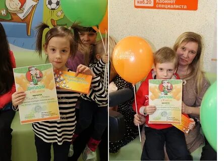 Неболейка киров