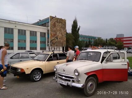 Магазин москвич