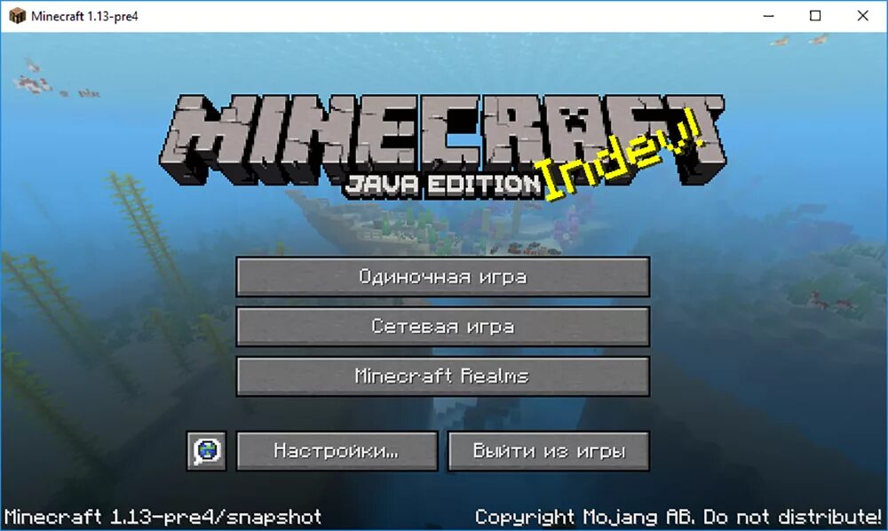 Мини игры в майнкрафт 1.20. Minecraft. Имена для МАЙНКРАФТА. Сетевая игра майнкрафт. Моды на майнкрафт.