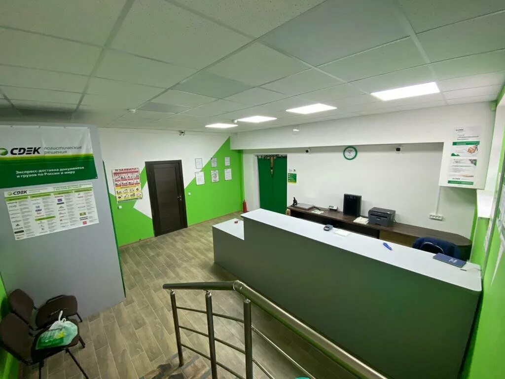 ул керченская 59 севастополь. сдэк севастополь ул гоголя 26. сдэк севастополь. сдэк севастополь проспект победы 2а. Cdek севастополь.