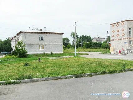 Погода село курьи