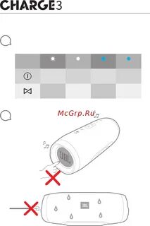 Как подключить 3 колонки jbl