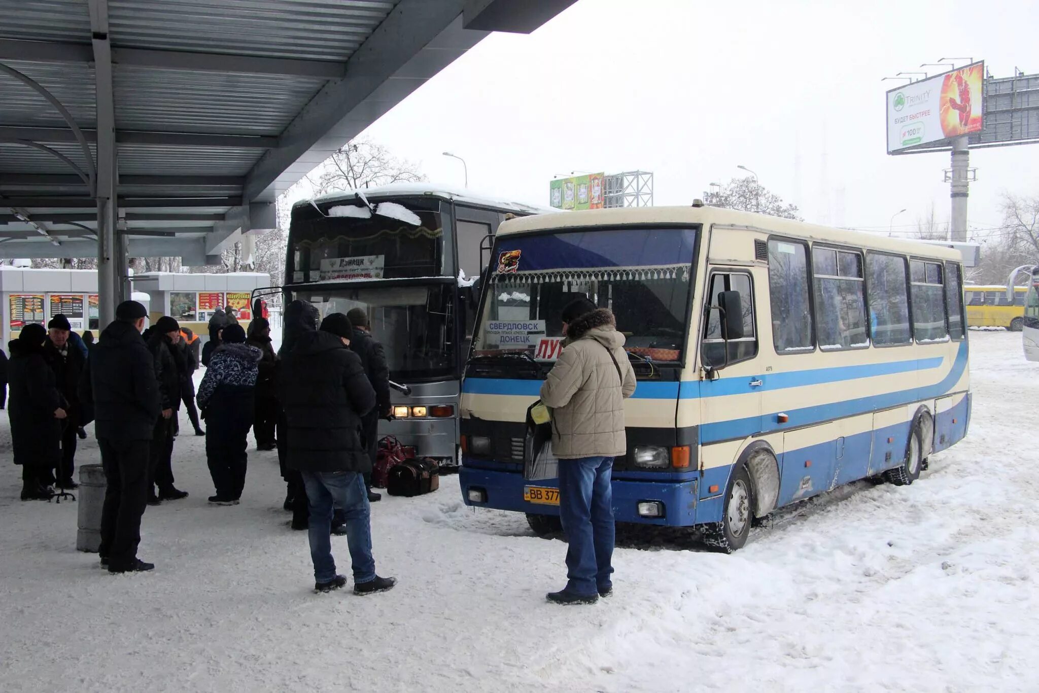 Харцызский автовокзал. Автовокзалы Донбасса. Автовокзал Южный Донецк ДНР. Автовокзал Харцызск ДНР.