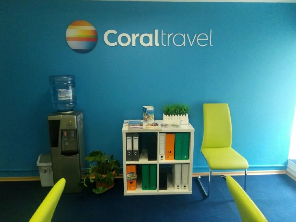 Климентовский переулок coral travel. Coral Travel офис. Офис турагентства Корал. Офис Корал Тревел фото. Мебель офис Coral Travel.